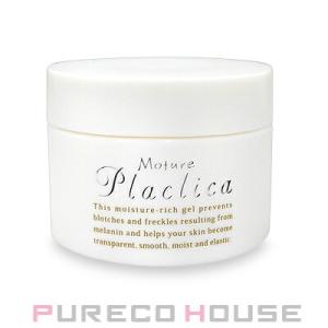 クオリア ベルクアージュ 30mL 美容液 QUALIA : プライスラボ ヤフー店