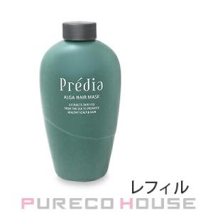 コーセー プレディア アルゲ ヘアマスク カラーケア (ヘアトリートメント) レフィル 630g【メール便は使えません】