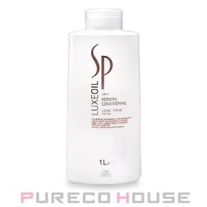 ウエラSP リュクス オイル ケラチン リストア シャンプー1000ml