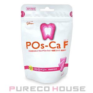 江崎グリコ ポスカ エフ パウチタイプ ストロベリー 100g