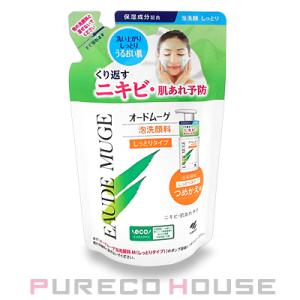 オードムーゲ 泡洗顔料 しっとりタイプ (レフィル) 130ml【メール便は使えません】｜pureco2nd