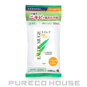 オードムーゲ 薬用ローション （ふきとり化粧水） 500ml 【医薬部外品