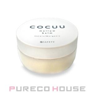 アブサロン スプリングスリープ ハンドバーム ノルウェージャン 50g