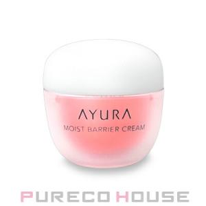 アユーラ モイストバリアクリーム 30g【メール便は使えません】