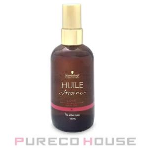 セット・送料無料》【シュワルツコフ】ユイルアローム ヘアオイル ラブ