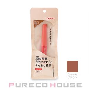 shu uemura（シュウ ウエムラ） ハード フォーミュラ ハード9