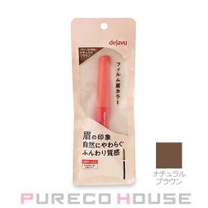 shu uemura（シュウ ウエムラ） ニードル ブロー (アイブロウペンシル