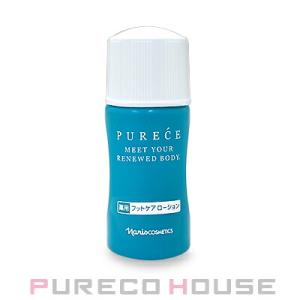 ナリス化粧品 薬用 ピュアーチェ フットケア ローション 30ml 【医薬部外品】【メール便は使えま...