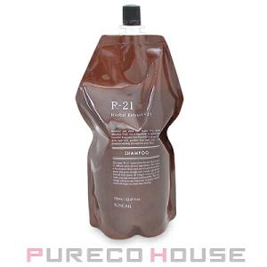 サンコール R-21 シャンプー (レフィル) 700ml【メール便は使えません】｜pureco2nd