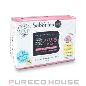 サボリーノ オトナプラス 夜用チャージフルマスク ハリ 32枚入り