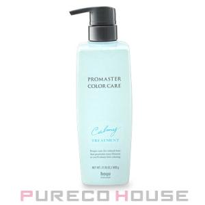 MILBON（ミルボン） グローバル モイスチュア リプレニッシング