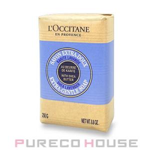 ロクシタン シアソープ 250g #ラベンダー【...の商品画像