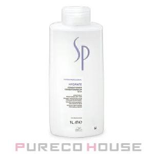 Wella Professionals (ウエラ プロフェッショナル） SP ハイドレイト コンディショナー (ポンプなし) 1000ml【メール便は使えません】｜pureco2nd