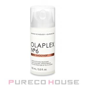 OLAPLEX (オラプレックス) No.6 ボンドスムーサー 100ml【メール便は使えません】