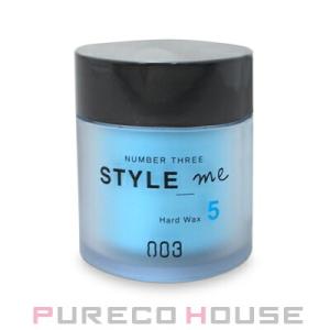 ナンバースリー スタイルミー ハードワックス (ヘアスタイリング) 50g【メール便は使えません】