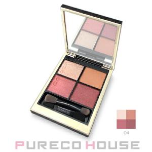 SUQQU （スック） シグニチャー カラー アイズ #04 純撫子【メール便可】