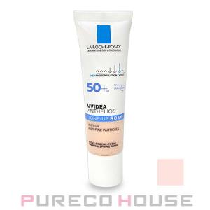 ラロッシュポゼ UVイデア XL プロテクション トーンアップ ローズ SPF50+ PA++++ 30ml【メール便可】