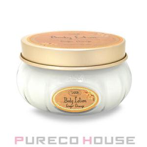 SABON  ボディ ローション 200ml #ジンジャーオレンジ