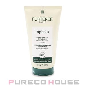 RENE FURTERER(ルネ フルトレール) トリファジック コンディショナー 150ml【メー...
