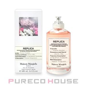 Maison Margiela（メゾンマルジェラ） レプリカ バブル バス EDT 100ml