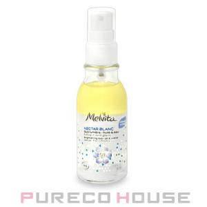 Melvita (メルヴィータ) ネクターブラン ウォーターオイル デュオ 50ml【メール便は使えません】｜pureco2nd