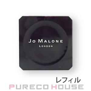 【ギフトボックス・リボン付き】 JOMALONE（ジョーマローン） ピオニー＆ブラッシュ スエード ソリッド セント リフィル 2.5g【メール便可】
