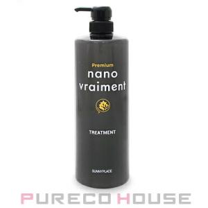 ADJUVANT（アジュバン） リ： ナチュラル トリートメント R 250g