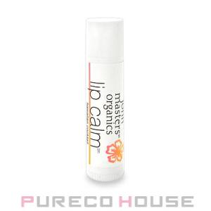 ジョンマスターオーガニック リップカーム ハワイアンカクテル