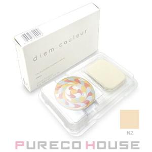 ポーラ　ディエムクルールラガーブレンドファンデーションN N2 ケース付きセット ディエム クルール カラーブレンドファンデーションN N2