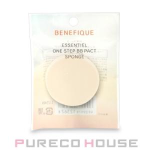 資生堂 ベネフィーク エッセンシャル ワンステップBBパクト スポンジ