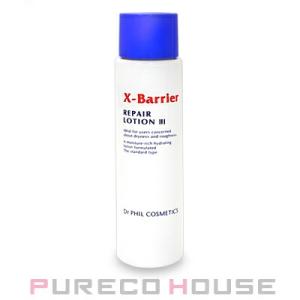 HIKARI CLEAR オーガニック クリアパールワン ブライト