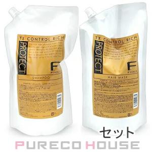 フィヨーレ Fプロテクト ヘアシャンプー リッチタイプ (レフィル) 1000ml + ヘアマスク ...