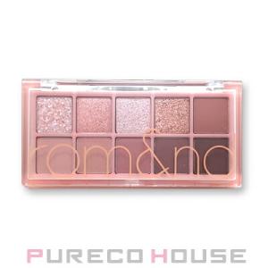 CHANEL（シャネル） レ ベージュ パレット ルガール 4.5g #ウォーム
