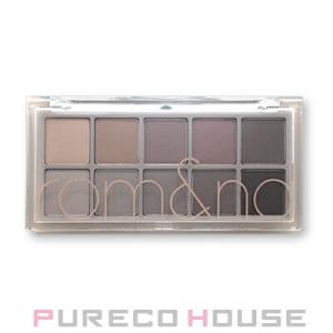 rom&amp;nd（ロムアンド） ベターザンパレット #04 ダスティ フォグ ガーデン【メール便可】