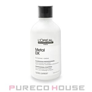 ハホニコ シャンプー ディスデモカ ヘアクレンジング 1000ml 20