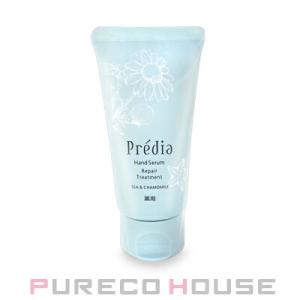 ケラスターゼ（KERASTASE PARIS） ロレアル SP バンプレバシオンRX