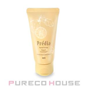 MIKIMOTO（ミキモト） コスメティックス ハンドトリートメント (ハンド