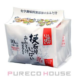 コスモス食品 しあわせいっぱい 技ありいっぱいおみそ汁10食詰め合わせ
