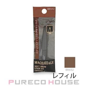 ミスパリ WASPA エッセンスクリーム 60g : 土佐うまいもん市場カウウル