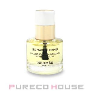 HERMES(エルメス) レ マン エルメス ユイル ドゥ ソワン