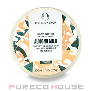 ザ・ボディショップ ボディバター アーモンドミルク 200ml｜CosmeShop プレコハウス
