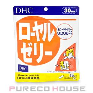 DHC ローヤルゼリー (ハードカプセル) 30日分 90粒