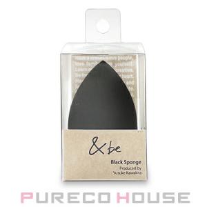 ＆be (アンドビー) ブラックスポンジ【メール便は使えません】