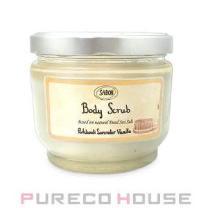 【SABON】サボン ボディ スクラブ 【訳ありAランク211223】 600g #パチュリラベンダーバニラ【メール便は使えません】