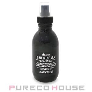 ダヴィネス　オイミルク　135ml ３本セット　未使用品 楽天市場】【公式】 ダヴィネス オイ ミルク 135mL