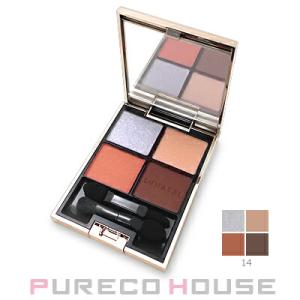 カネボウ ルナソル アイカラーレーション 6.6g #14 アンバー ダスク【メール便可】