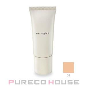 ナチュラグラッセ メイクアップ クリームN   15g #01 シャンパンベージュ