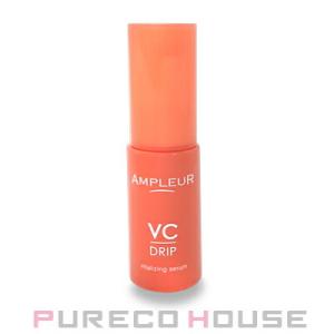 AMPLEUR（アンプルール） ルミナスHQブースター (美容液) 40ml【メール