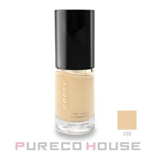 SUQQU （スック） ザ リクイド ファンデーション SPF15 30ml #105【メール便は使...