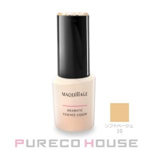 資生堂 マキアージュ ドラマティックエッセンスリキッド (ファンデーション・美容液) SPF50・PA++++ 25ml #ソフトベージュ10【メール便は使えません】